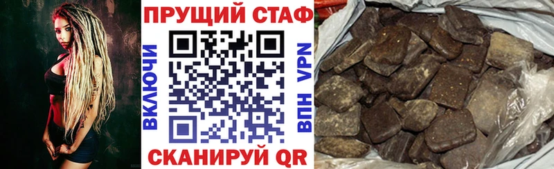 Какие есть наркотики Александровск КОКАИН  АМФЕТАМИН  Меф мяу мяу  ГАШ  Марихуана 