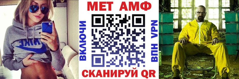 OMG как зайти  Александровск  Амфетамин 98% 