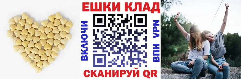 Экстази таблы  продажа наркотиков  ссылка на мегу рабочий сайт  Александровск 