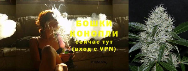 дистиллят марихуана Абаза