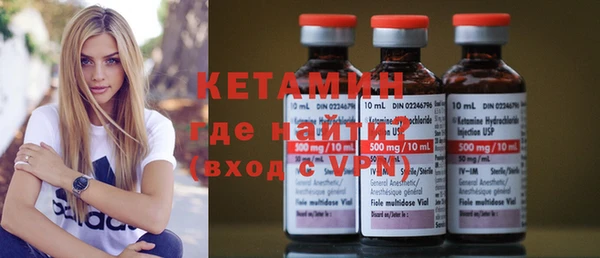 синтетический гашиш Абдулино