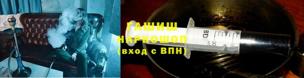apvp Абинск