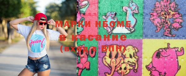 дистиллят марихуана Абаза