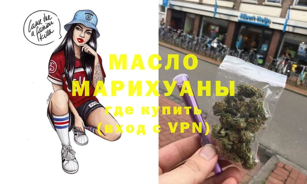 спайс Ладушкин