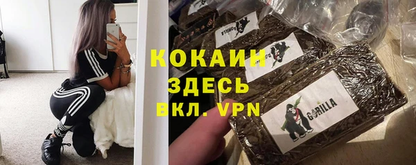 синтетический гашиш Абдулино