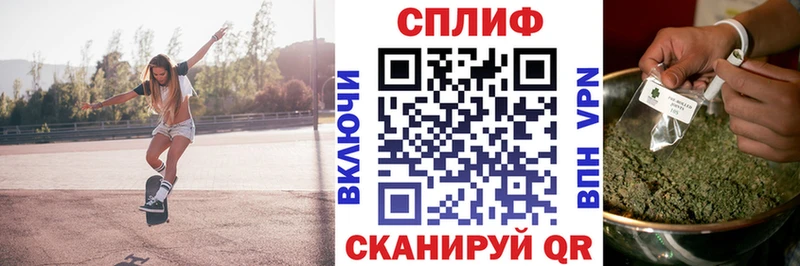 купить наркотик  Александровск  МАРИХУАНА семена 